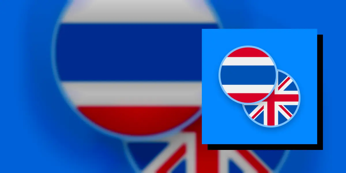 ไทยภาษาอังกฤษ | AllDict Thai-English Dictionary